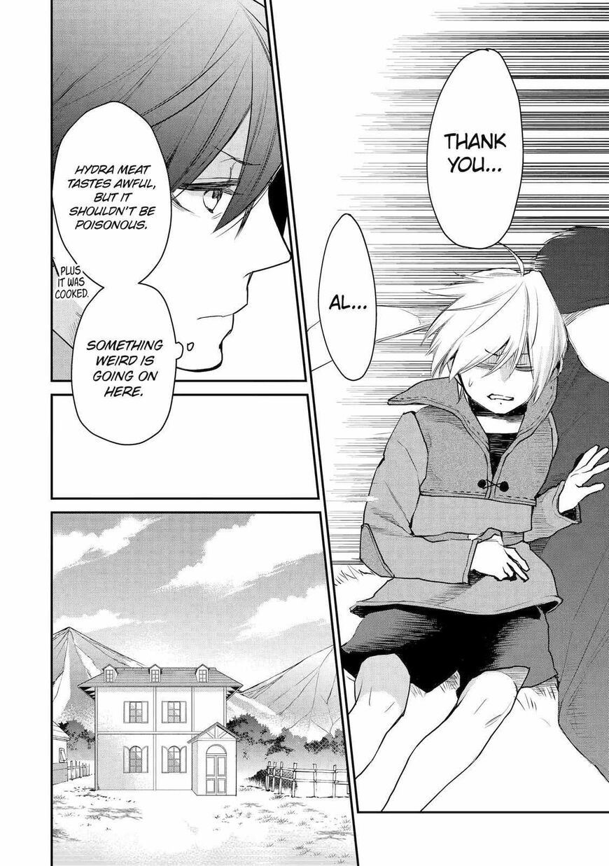 I Used to Be the Strongest Sorcerer. Then I Took an Arrow in the Knee and Became a Village Guard 17