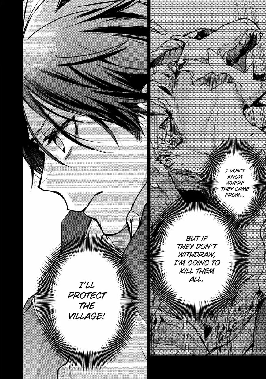 I Used to Be the Strongest Sorcerer. Then I Took an Arrow in the Knee and Became a Village Guard 28