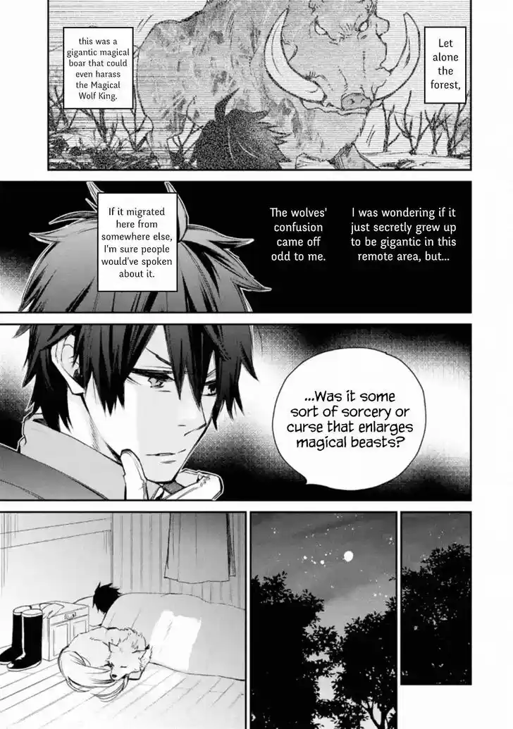 I Used to Be the Strongest Sorcerer. Then I Took an Arrow in the Knee and Became a Village Guard Ch.004