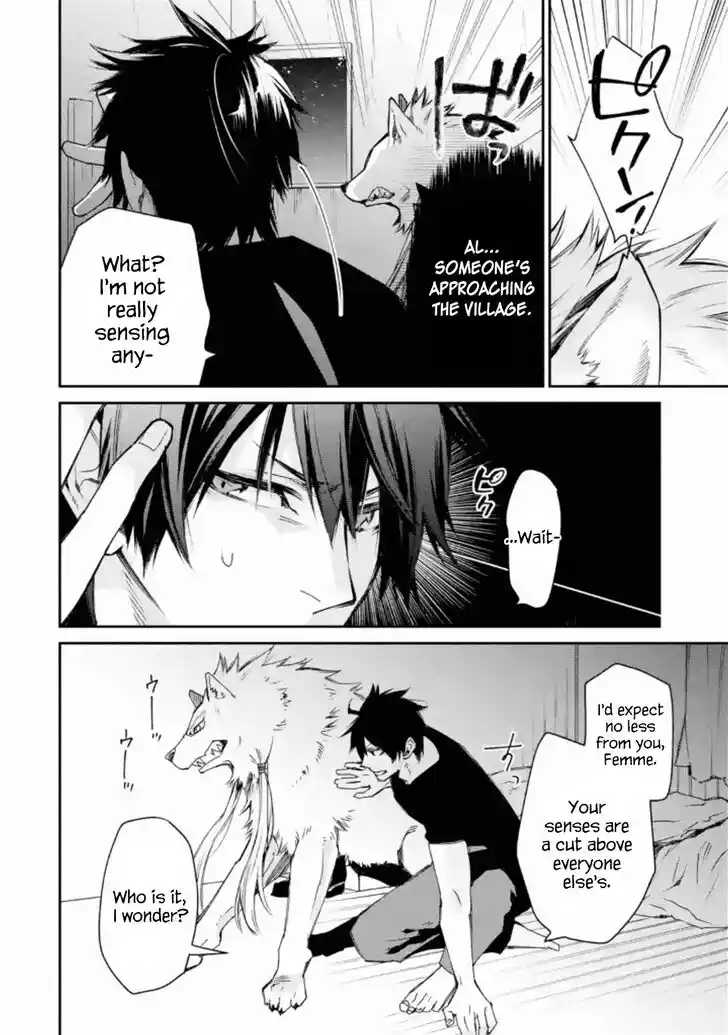 I Used to Be the Strongest Sorcerer. Then I Took an Arrow in the Knee and Became a Village Guard Ch.004