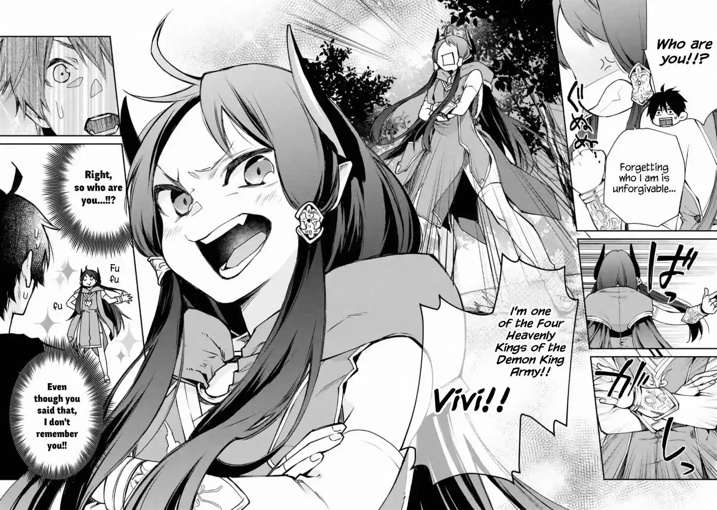 I Used to Be the Strongest Sorcerer. Then I Took an Arrow in the Knee and Became a Village Guard Ch.004