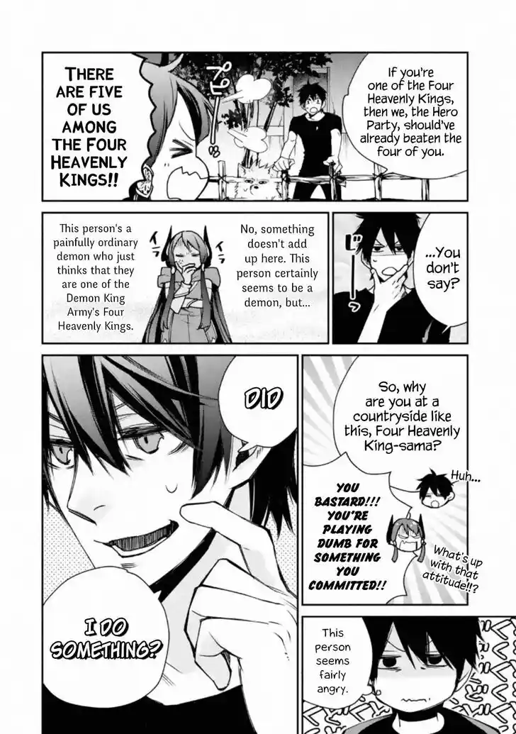 I Used to Be the Strongest Sorcerer. Then I Took an Arrow in the Knee and Became a Village Guard Ch.004