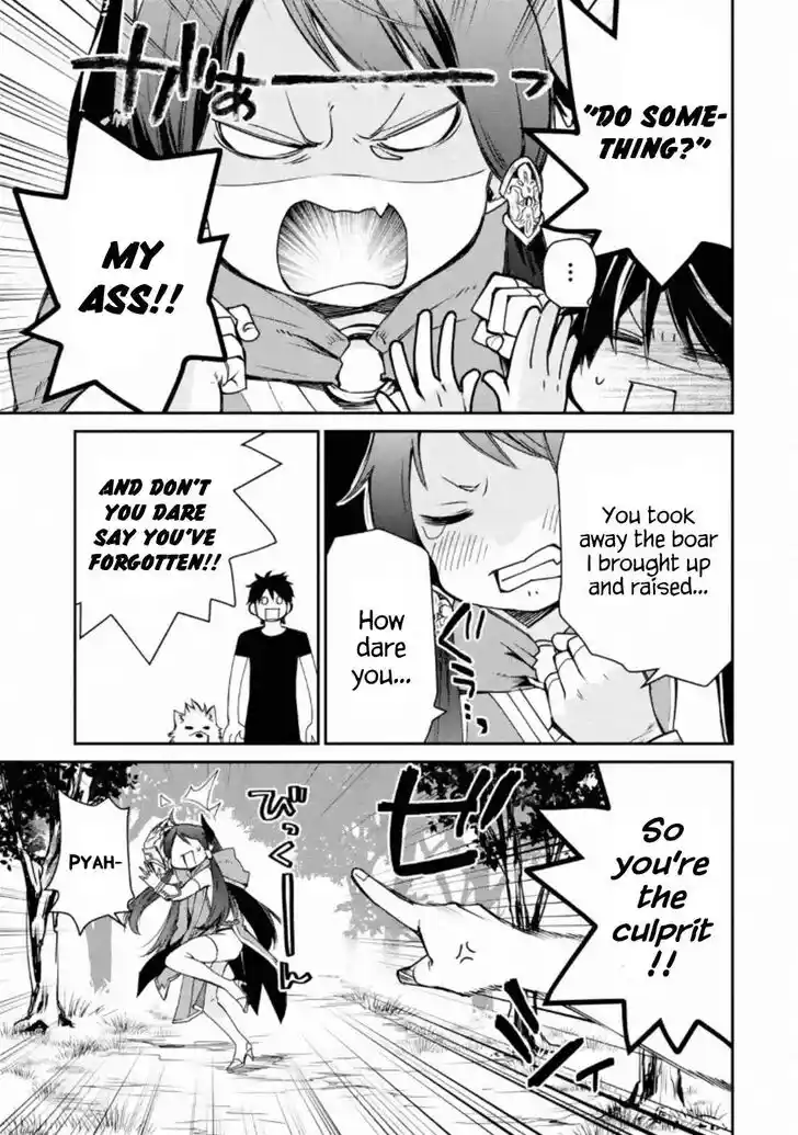 I Used to Be the Strongest Sorcerer. Then I Took an Arrow in the Knee and Became a Village Guard Ch.004