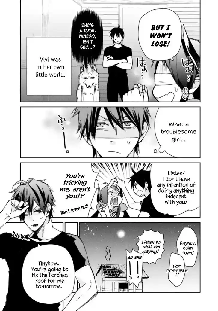 I Used to Be the Strongest Sorcerer. Then I Took an Arrow in the Knee and Became a Village Guard Ch.004