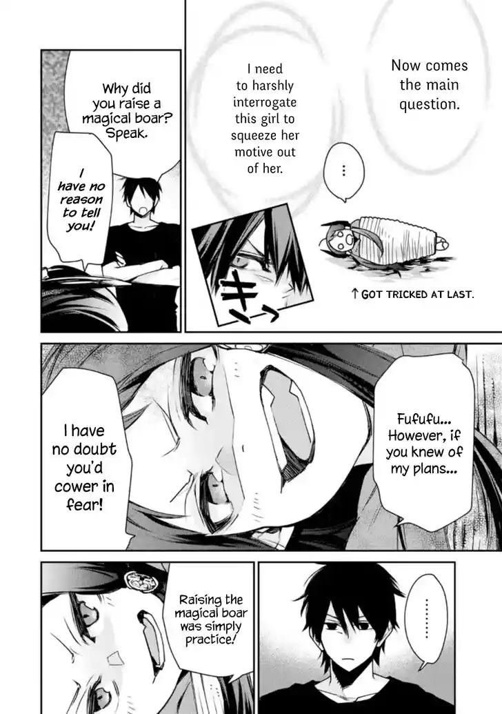 I Used to Be the Strongest Sorcerer. Then I Took an Arrow in the Knee and Became a Village Guard Ch.004