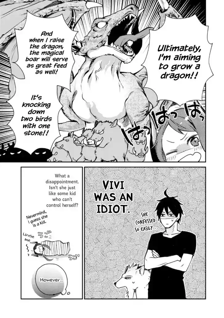 I Used to Be the Strongest Sorcerer. Then I Took an Arrow in the Knee and Became a Village Guard Ch.004