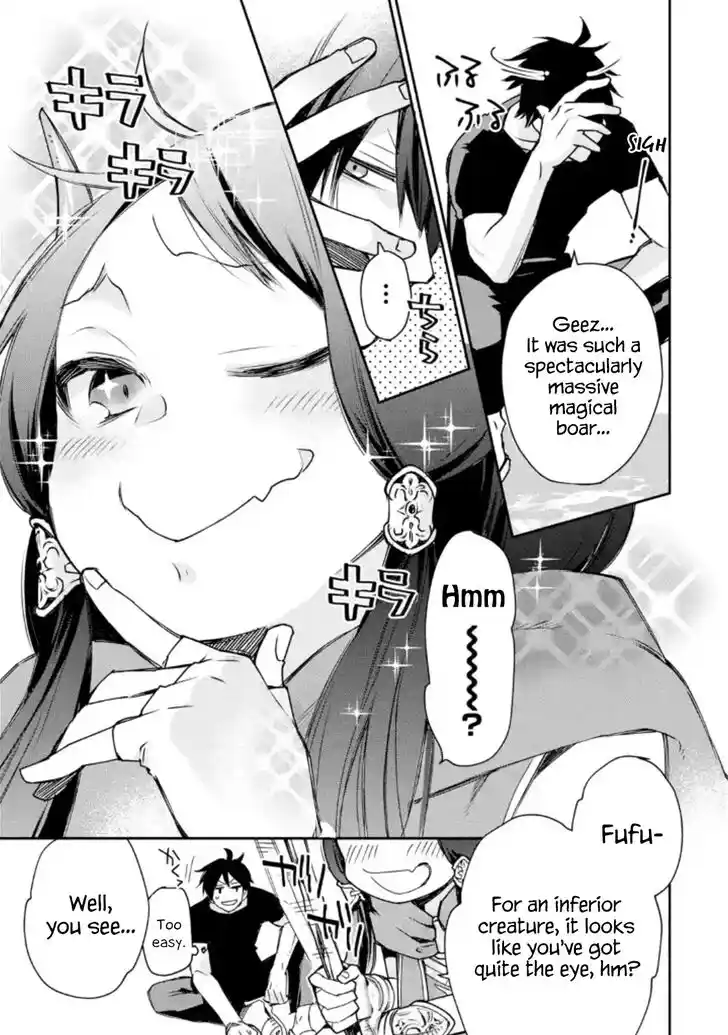 I Used to Be the Strongest Sorcerer. Then I Took an Arrow in the Knee and Became a Village Guard Ch.004