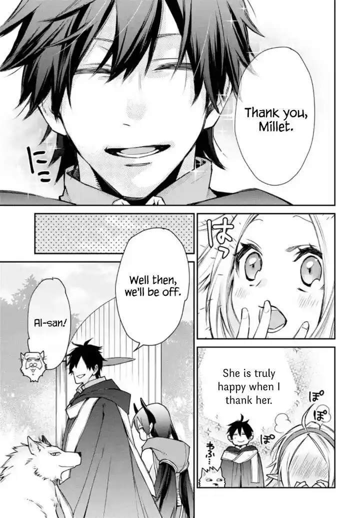 I Used to Be the Strongest Sorcerer. Then I Took an Arrow in the Knee and Became a Village Guard Ch.004