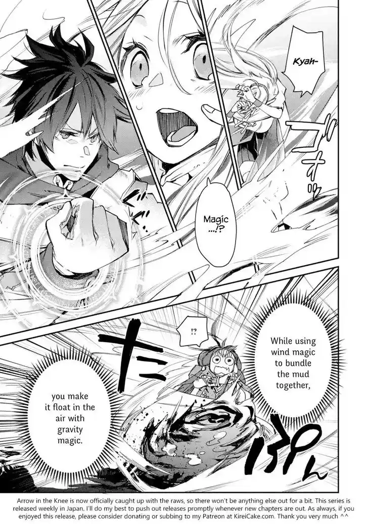 I Used to Be the Strongest Sorcerer. Then I Took an Arrow in the Knee and Became a Village Guard Ch.004