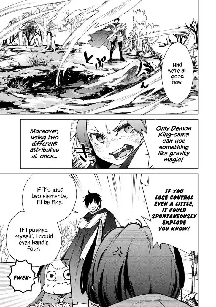 I Used to Be the Strongest Sorcerer. Then I Took an Arrow in the Knee and Became a Village Guard Ch.004