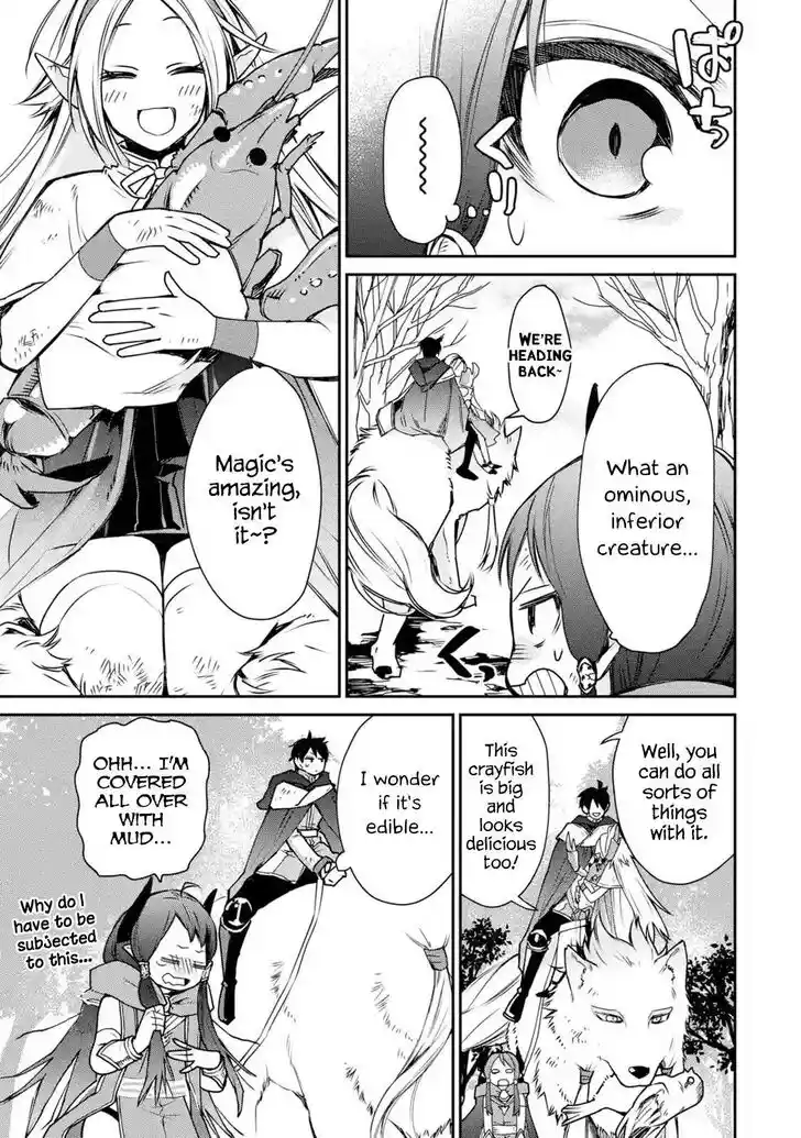 I Used to Be the Strongest Sorcerer. Then I Took an Arrow in the Knee and Became a Village Guard Ch.004