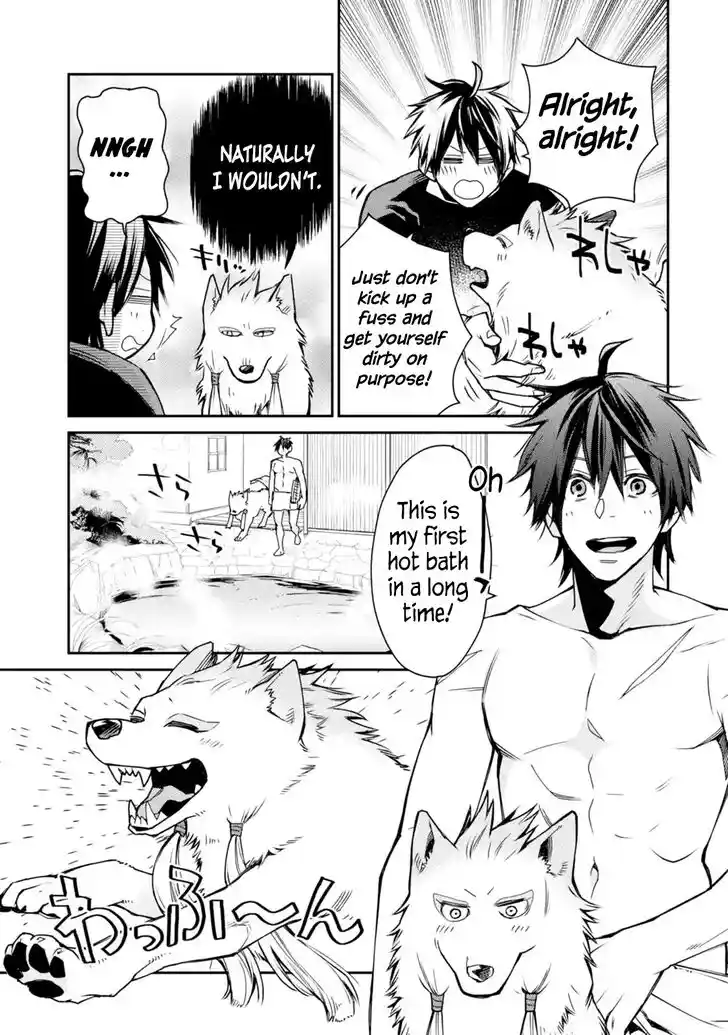 I Used to Be the Strongest Sorcerer. Then I Took an Arrow in the Knee and Became a Village Guard Ch.005