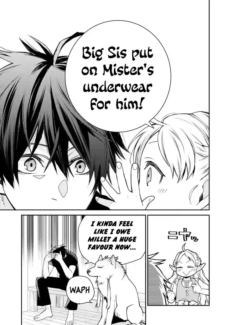 I Used to Be the Strongest Sorcerer. Then I Took an Arrow in the Knee and Became a Village Guard Ch.005