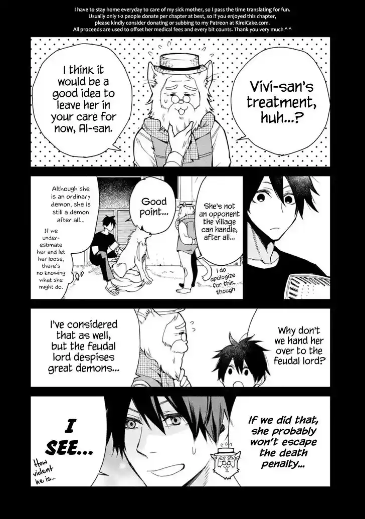 I Used to Be the Strongest Sorcerer. Then I Took an Arrow in the Knee and Became a Village Guard Ch.006