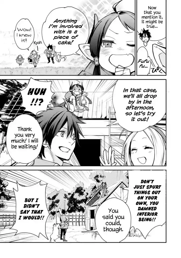 I Used to Be the Strongest Sorcerer. Then I Took an Arrow in the Knee and Became a Village Guard Ch.006