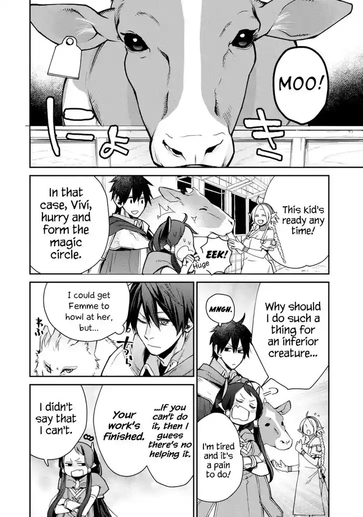 I Used to Be the Strongest Sorcerer. Then I Took an Arrow in the Knee and Became a Village Guard Ch.006