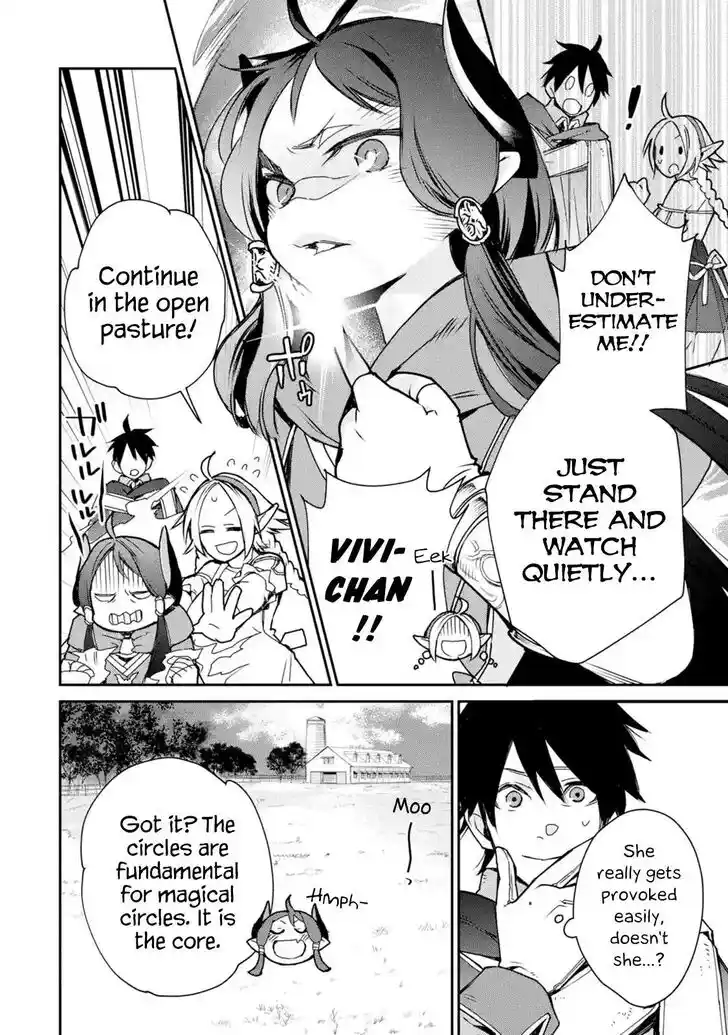 I Used to Be the Strongest Sorcerer. Then I Took an Arrow in the Knee and Became a Village Guard Ch.006