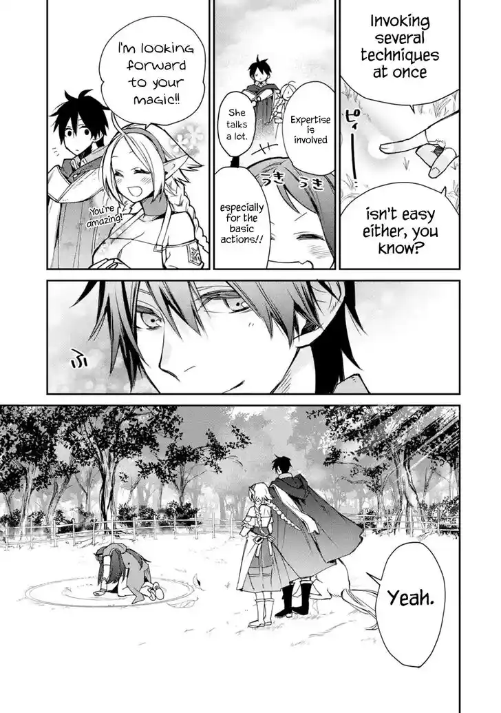 I Used to Be the Strongest Sorcerer. Then I Took an Arrow in the Knee and Became a Village Guard Ch.006