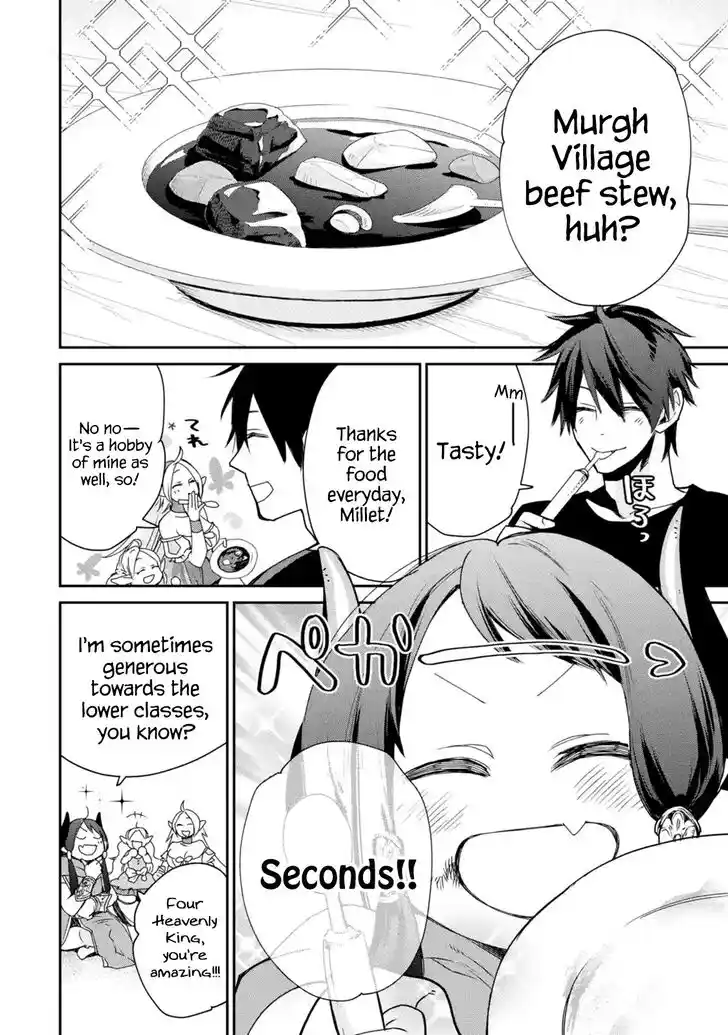 I Used to Be the Strongest Sorcerer. Then I Took an Arrow in the Knee and Became a Village Guard Ch.006