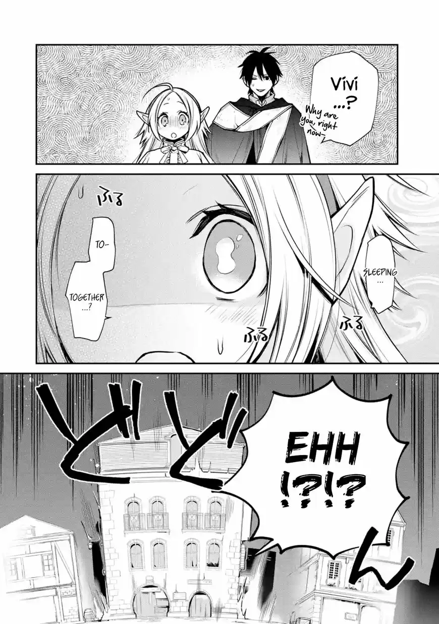 I Used to Be the Strongest Sorcerer. Then I Took an Arrow in the Knee and Became a Village Guard ch.009.1