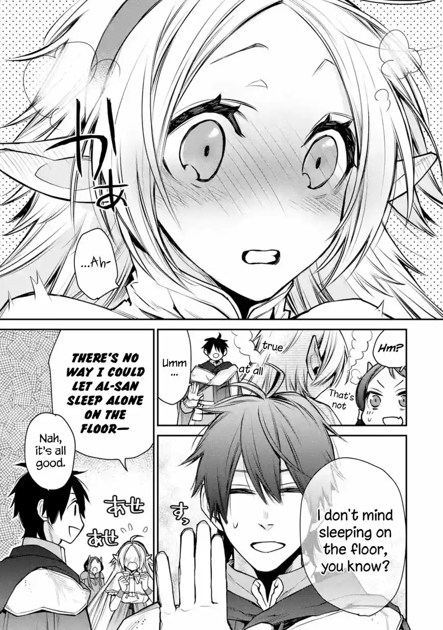 I Used to Be the Strongest Sorcerer. Then I Took an Arrow in the Knee and Became a Village Guard ch.009.1