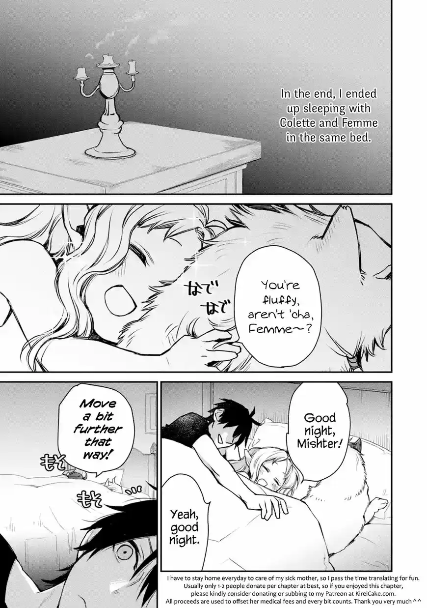 I Used to Be the Strongest Sorcerer. Then I Took an Arrow in the Knee and Became a Village Guard ch.009.1