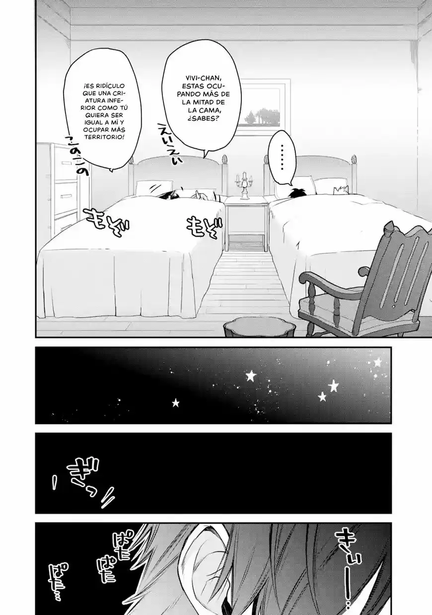 I Used to Be the Strongest Sorcerer. Then I Took an Arrow in the Knee and Became a Village Guard ch.009.2