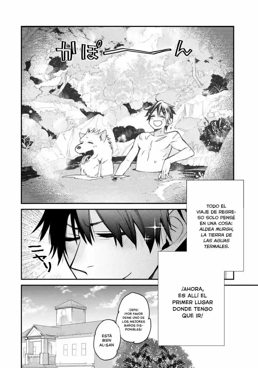 I Used to Be the Strongest Sorcerer. Then I Took an Arrow in the Knee and Became a Village Guard ch.009.3