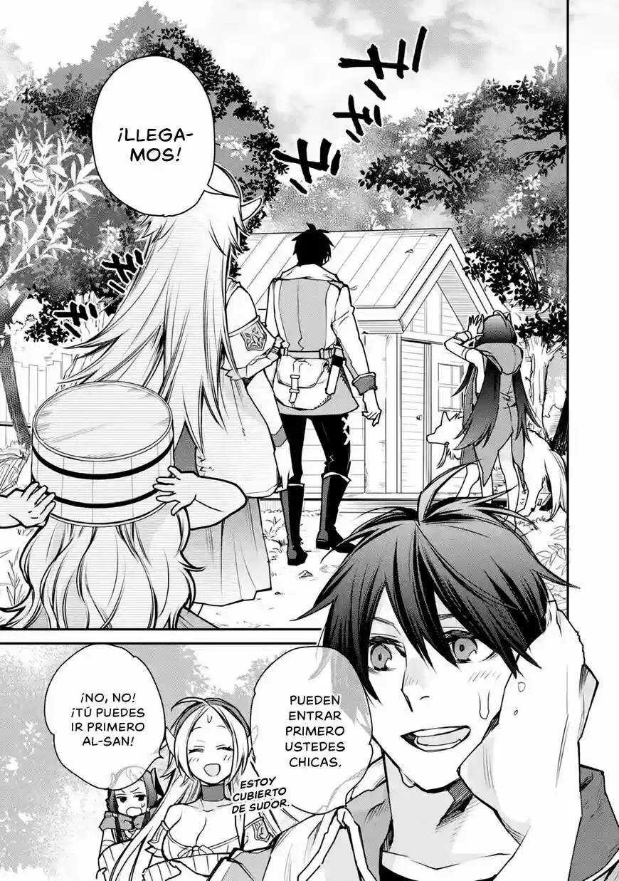 I Used to Be the Strongest Sorcerer. Then I Took an Arrow in the Knee and Became a Village Guard ch.010.1