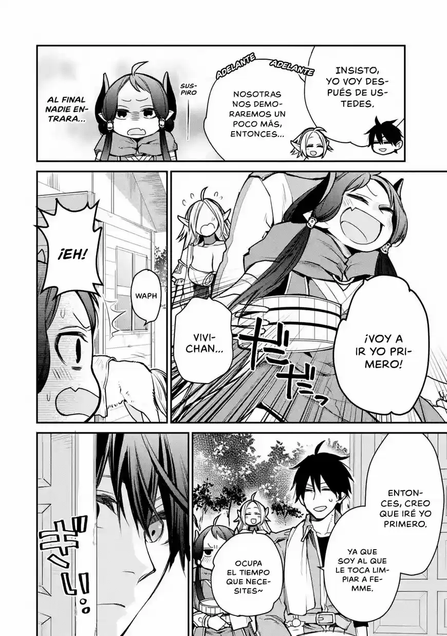 I Used to Be the Strongest Sorcerer. Then I Took an Arrow in the Knee and Became a Village Guard ch.010.1