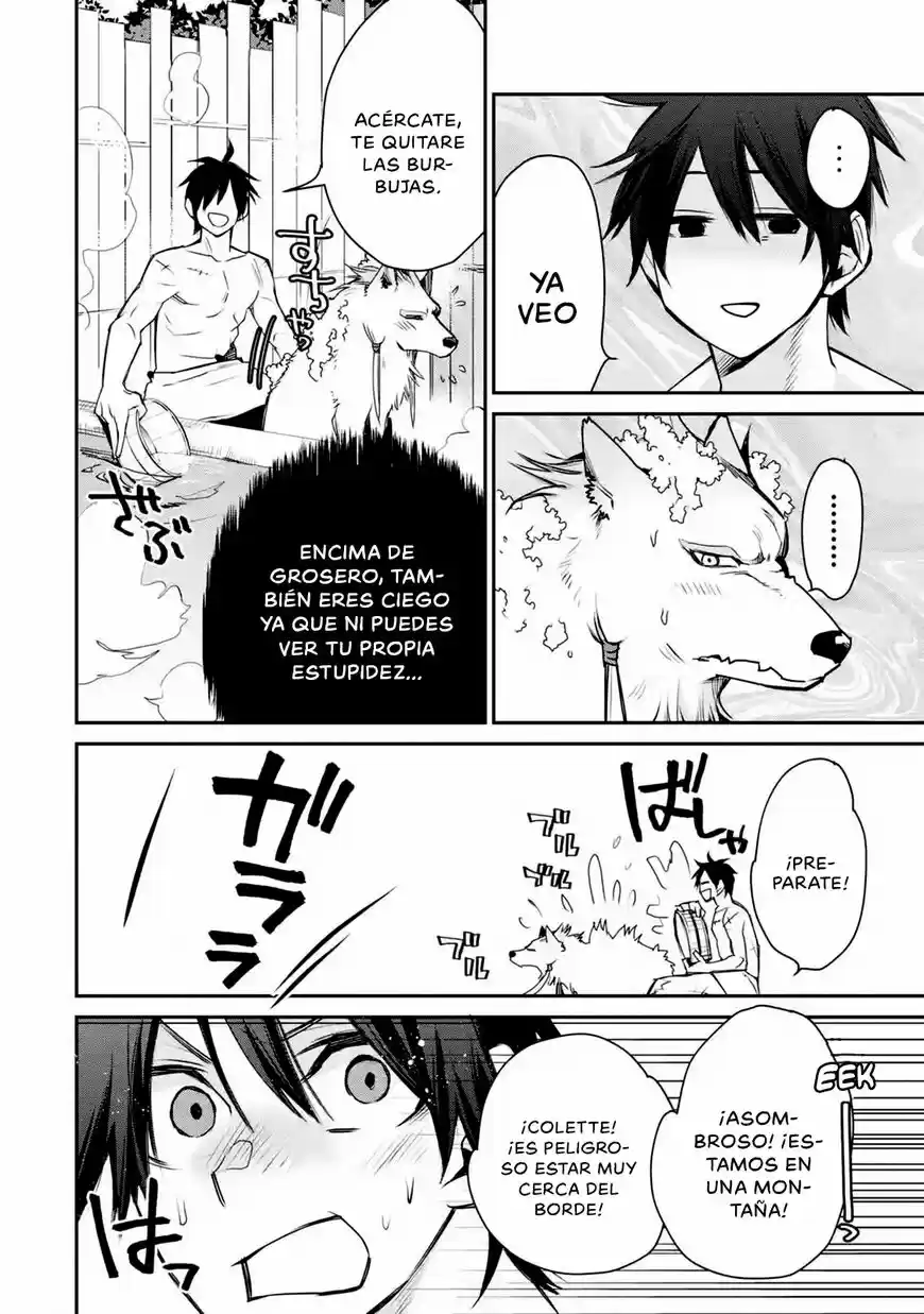 I Used to Be the Strongest Sorcerer. Then I Took an Arrow in the Knee and Became a Village Guard ch.010.1