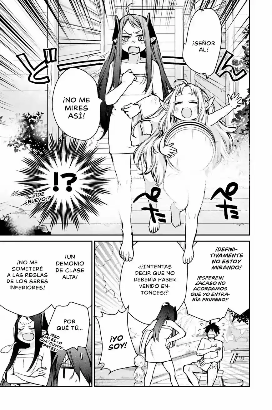 I Used to Be the Strongest Sorcerer. Then I Took an Arrow in the Knee and Became a Village Guard ch.010.1