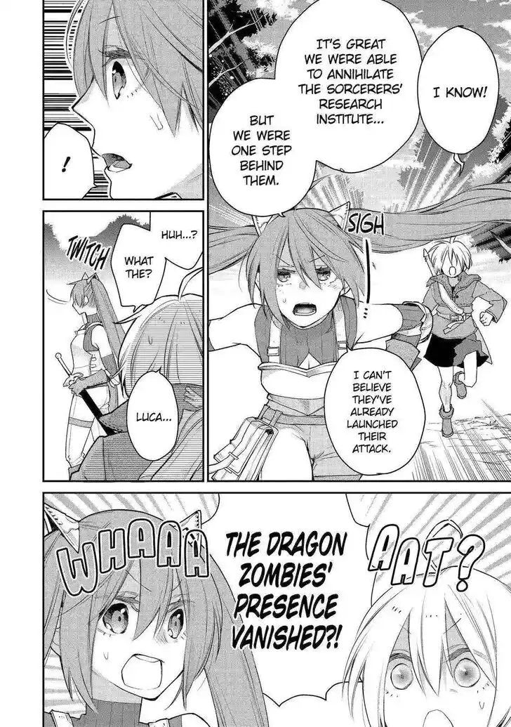 I Used to Be the Strongest Sorcerer. Then I Took an Arrow in the Knee and Became a Village Guard Ch.020.5