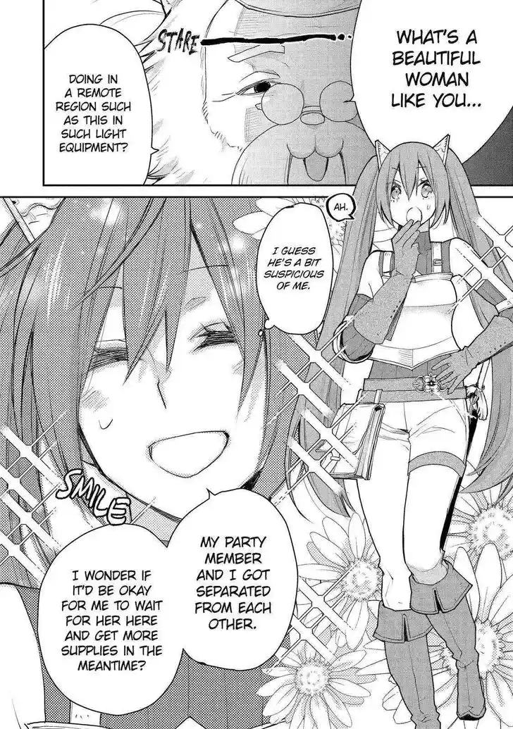 I Used to Be the Strongest Sorcerer. Then I Took an Arrow in the Knee and Became a Village Guard Ch.020.5