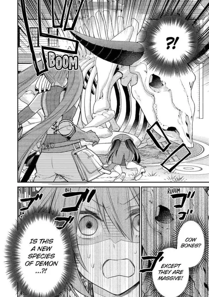 I Used to Be the Strongest Sorcerer. Then I Took an Arrow in the Knee and Became a Village Guard Ch.020.5