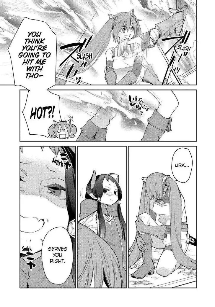 I Used to Be the Strongest Sorcerer. Then I Took an Arrow in the Knee and Became a Village Guard Ch.020.5