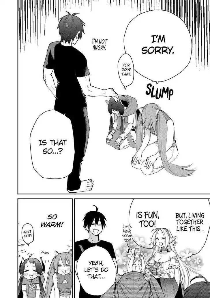 I Used to Be the Strongest Sorcerer. Then I Took an Arrow in the Knee and Became a Village Guard Ch.020.5