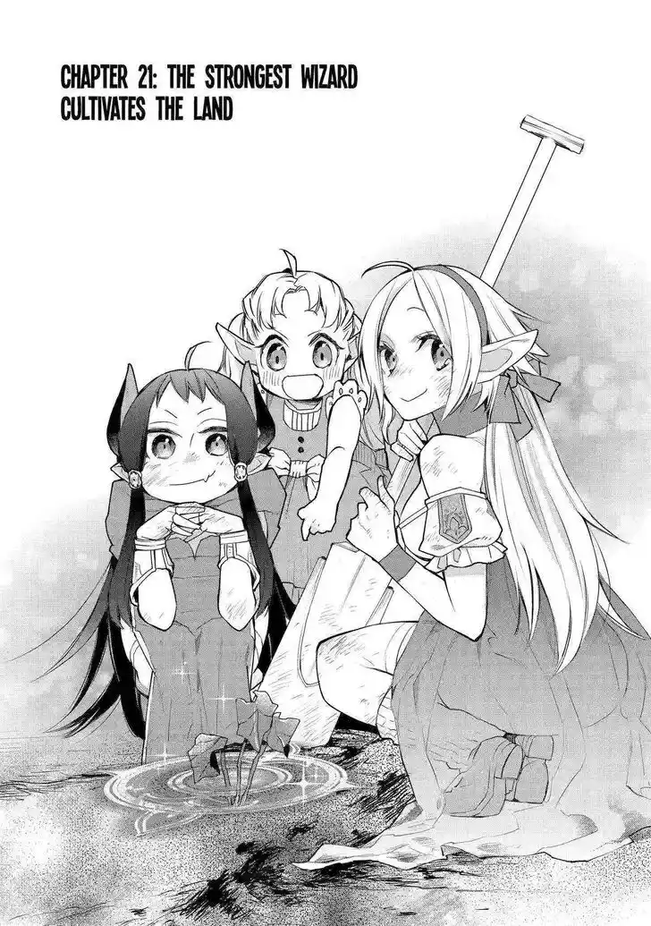 I Used to Be the Strongest Sorcerer. Then I Took an Arrow in the Knee and Became a Village Guard Ch.021