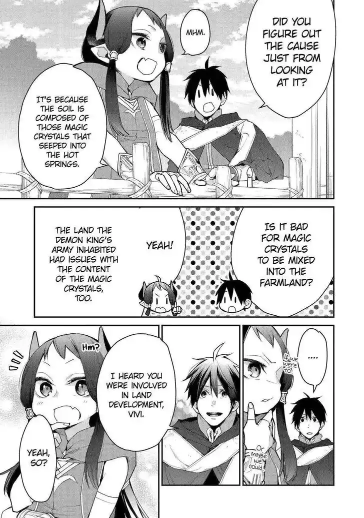 I Used to Be the Strongest Sorcerer. Then I Took an Arrow in the Knee and Became a Village Guard Ch.021