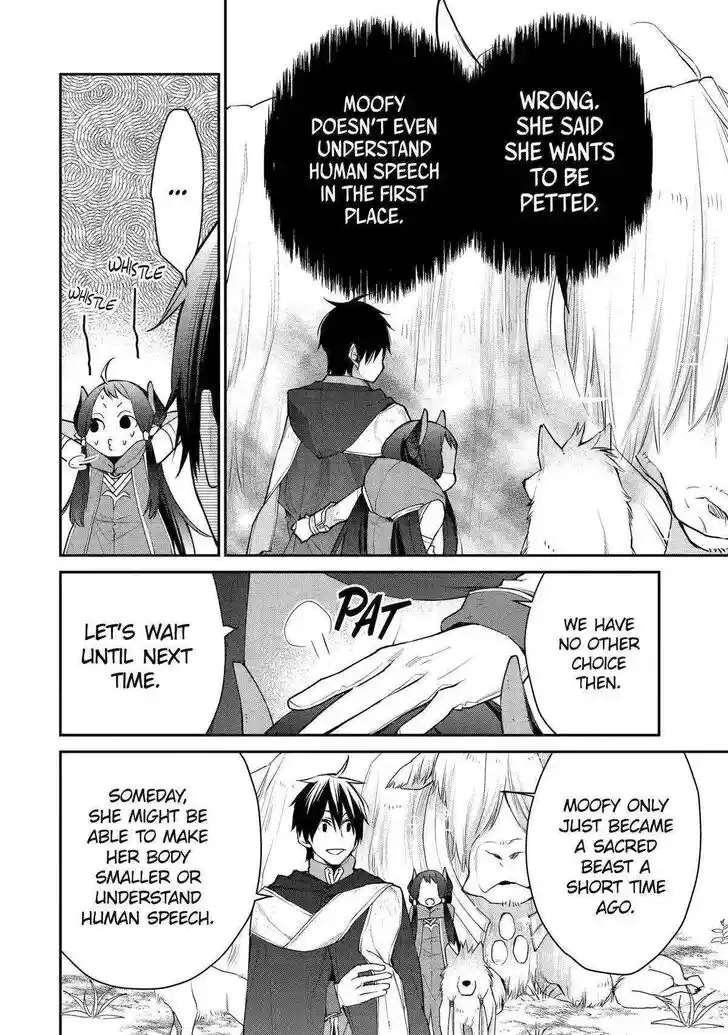 I Used to Be the Strongest Sorcerer. Then I Took an Arrow in the Knee and Became a Village Guard Ch.021