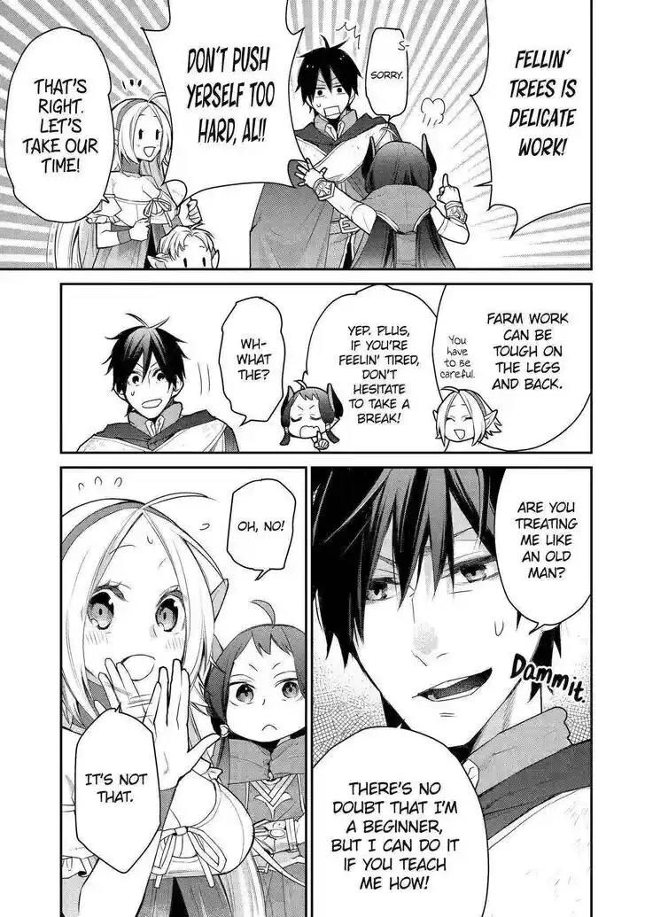 I Used to Be the Strongest Sorcerer. Then I Took an Arrow in the Knee and Became a Village Guard Ch.021