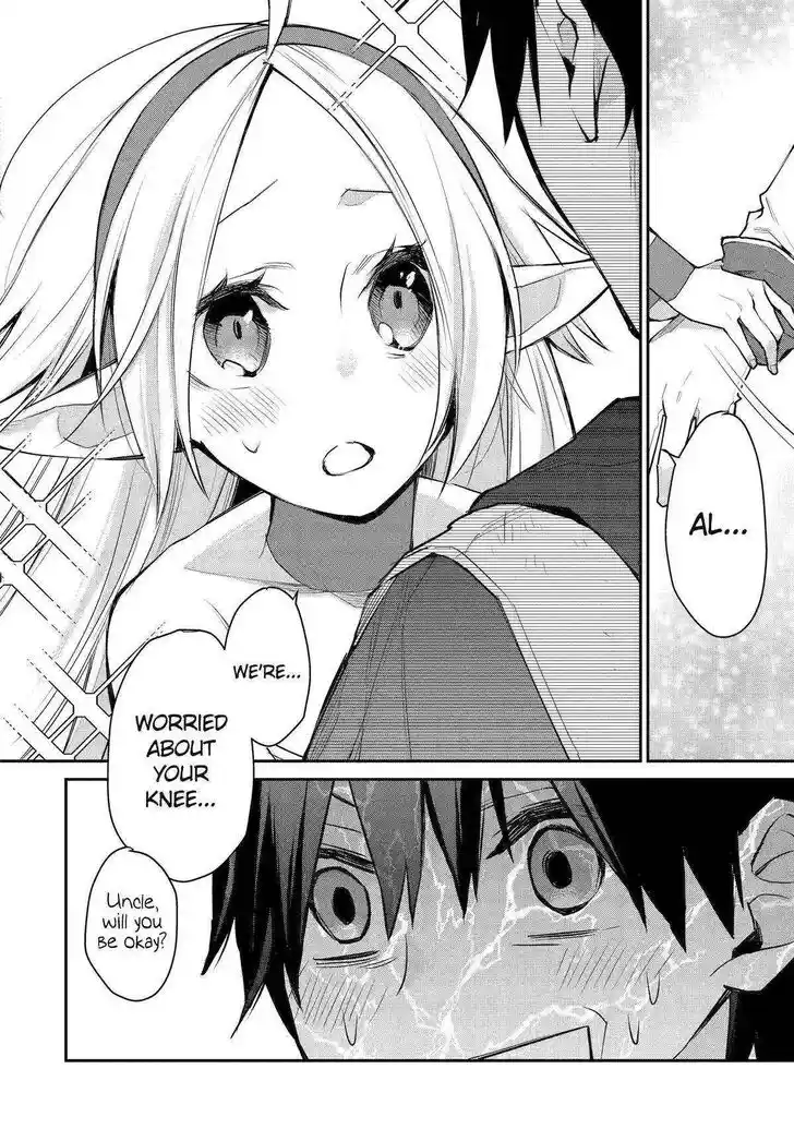 I Used to Be the Strongest Sorcerer. Then I Took an Arrow in the Knee and Became a Village Guard Ch.021