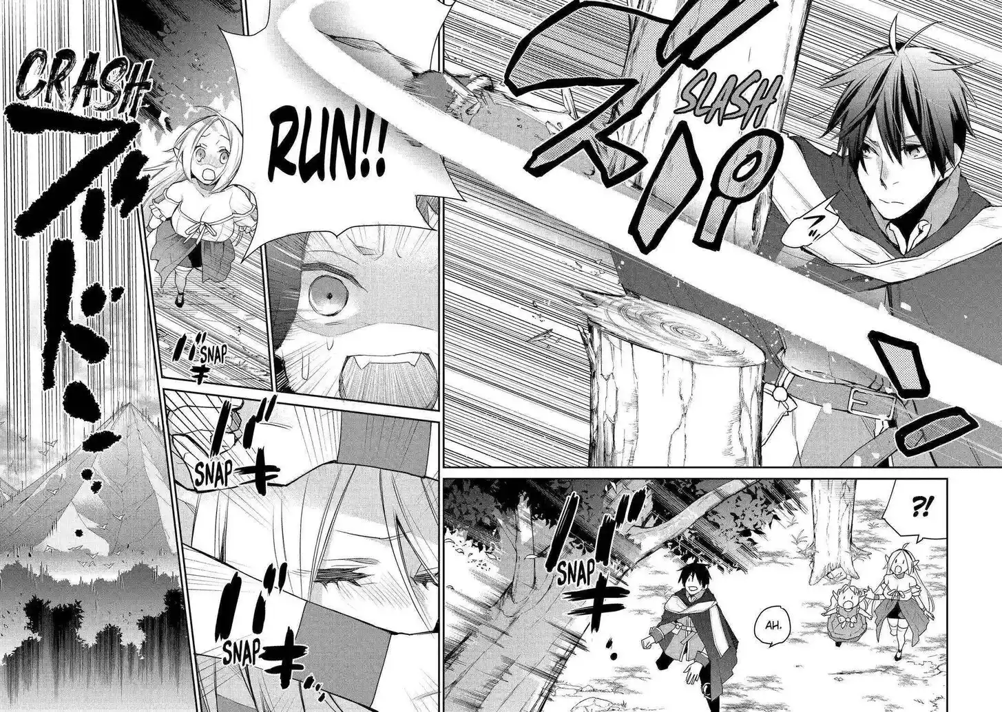 I Used to Be the Strongest Sorcerer. Then I Took an Arrow in the Knee and Became a Village Guard Ch.021