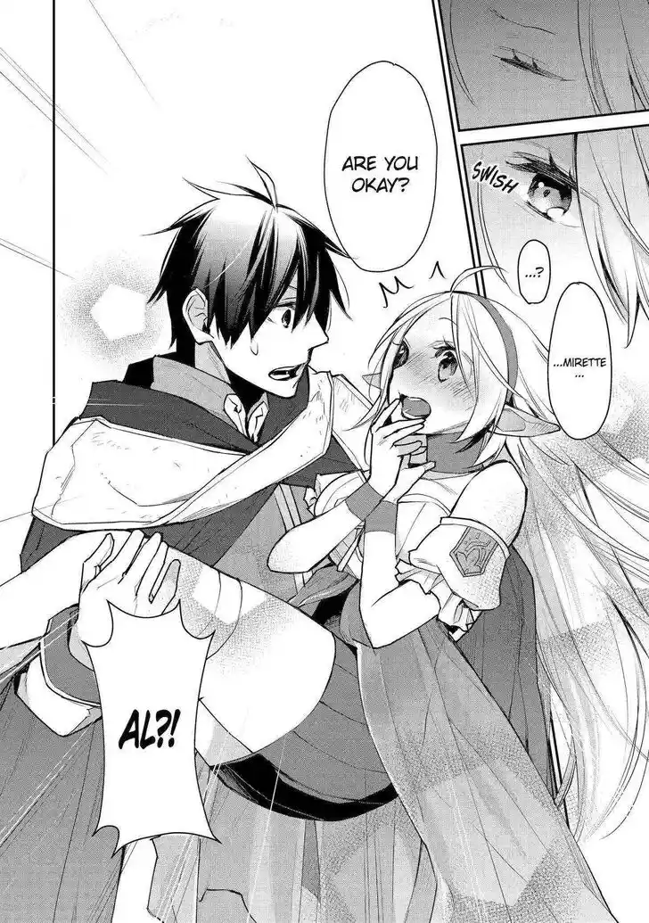 I Used to Be the Strongest Sorcerer. Then I Took an Arrow in the Knee and Became a Village Guard Ch.021