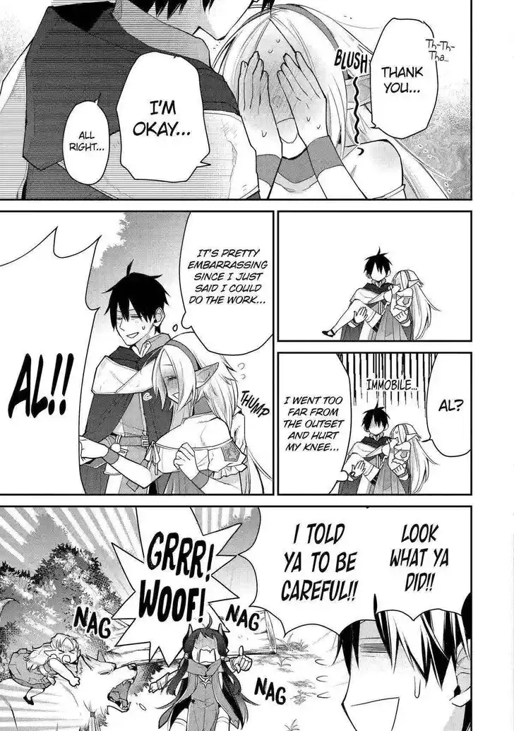 I Used to Be the Strongest Sorcerer. Then I Took an Arrow in the Knee and Became a Village Guard Ch.021