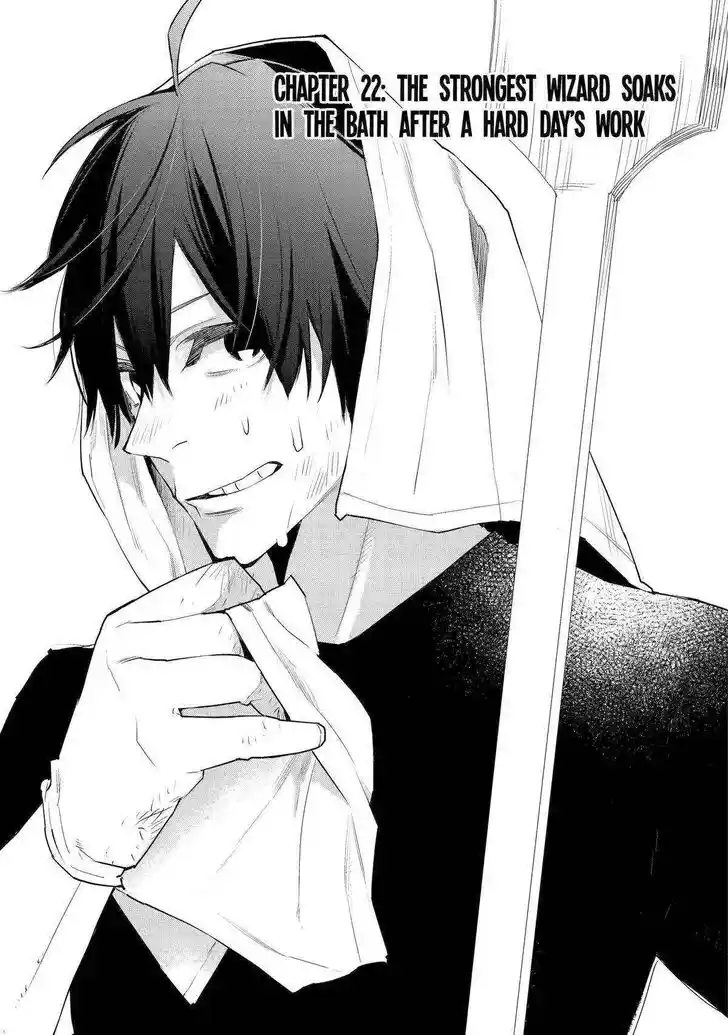 I Used to Be the Strongest Sorcerer. Then I Took an Arrow in the Knee and Became a Village Guard Ch.022