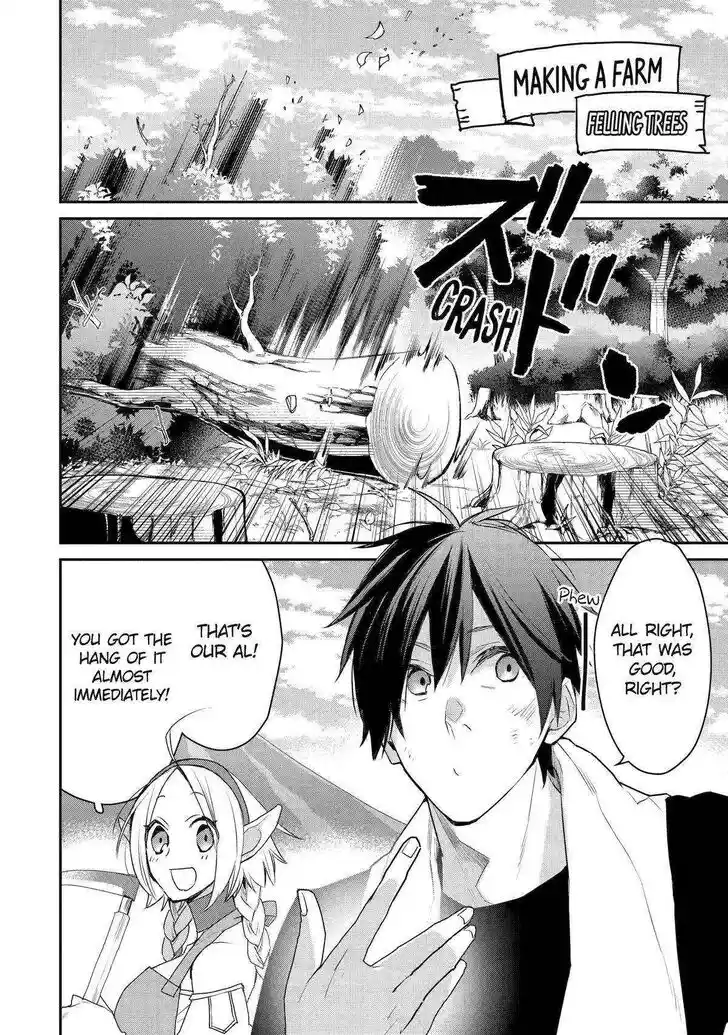 I Used to Be the Strongest Sorcerer. Then I Took an Arrow in the Knee and Became a Village Guard Ch.022