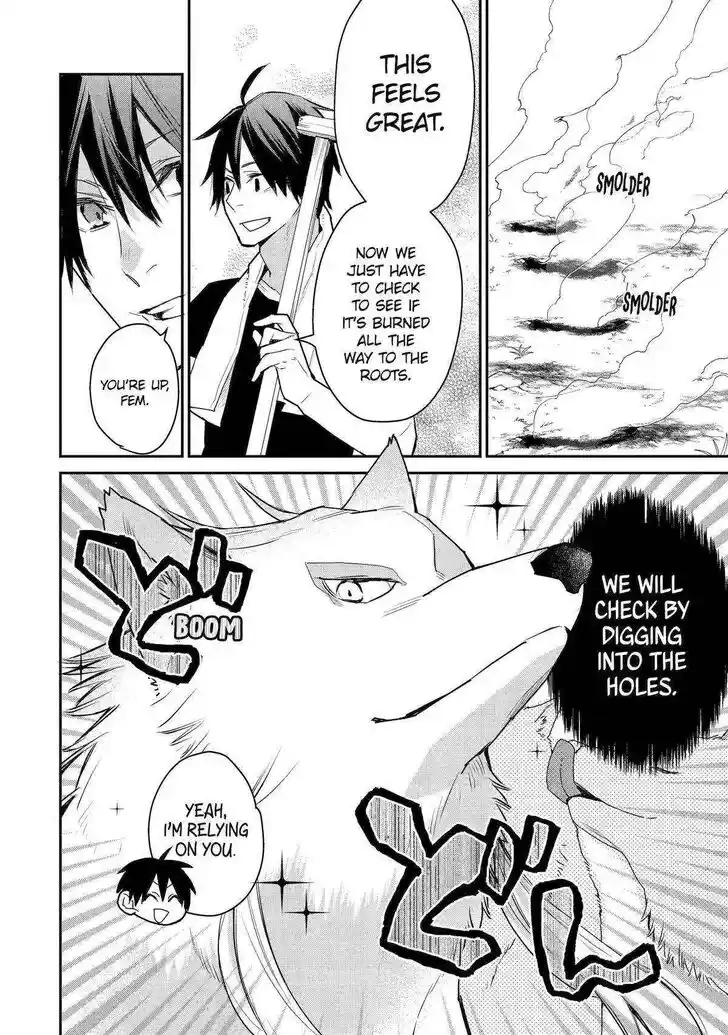 I Used to Be the Strongest Sorcerer. Then I Took an Arrow in the Knee and Became a Village Guard Ch.022