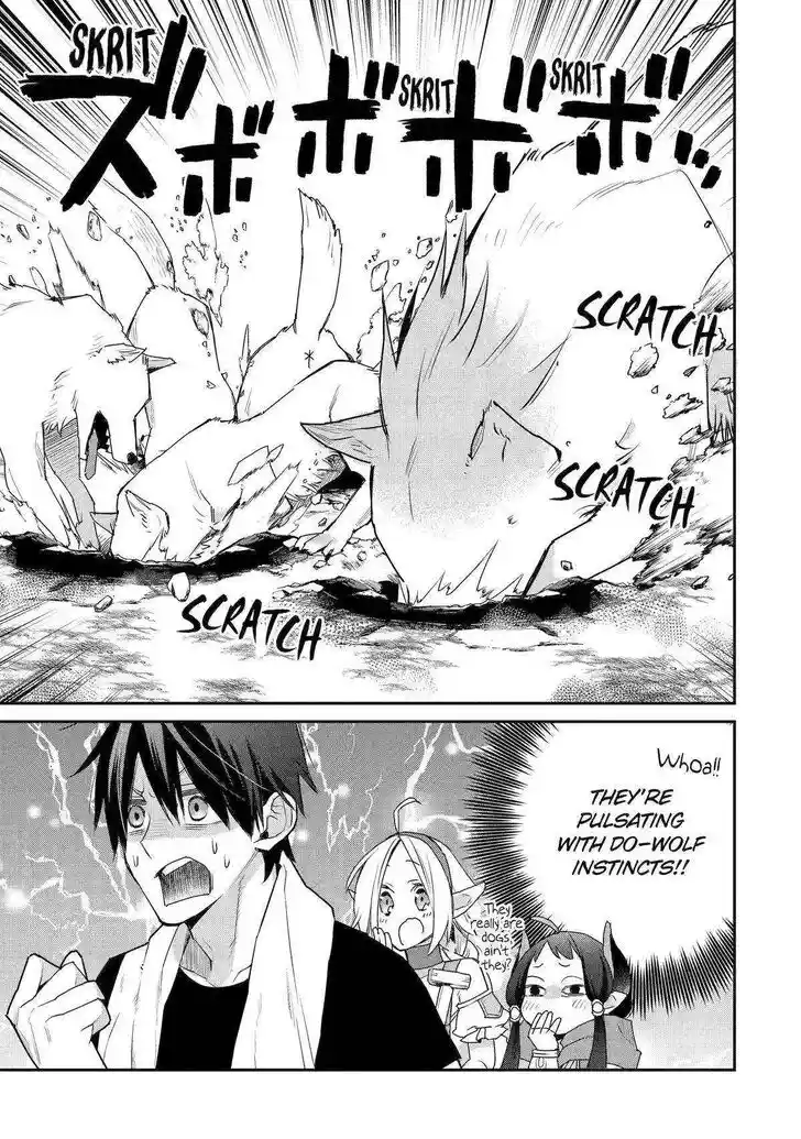 I Used to Be the Strongest Sorcerer. Then I Took an Arrow in the Knee and Became a Village Guard Ch.022