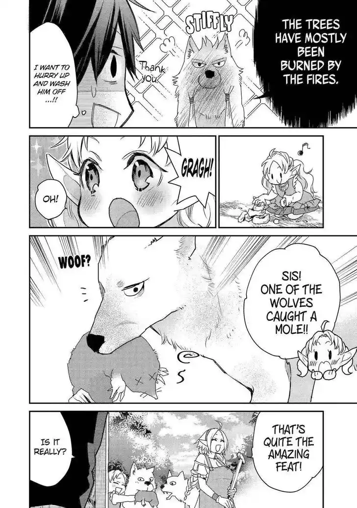 I Used to Be the Strongest Sorcerer. Then I Took an Arrow in the Knee and Became a Village Guard Ch.022